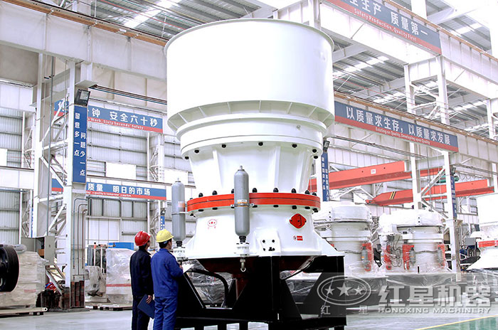 紅星技術人員測試單杠圓錐破設備性能 紅星技術人員測試單杠圓錐破設備性能