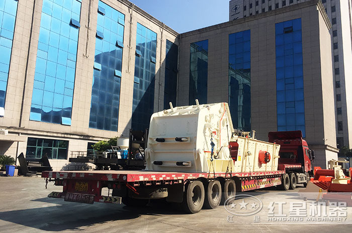 紅星機器反擊式破碎機發往山西 紅星機器反擊式破碎機發往山西