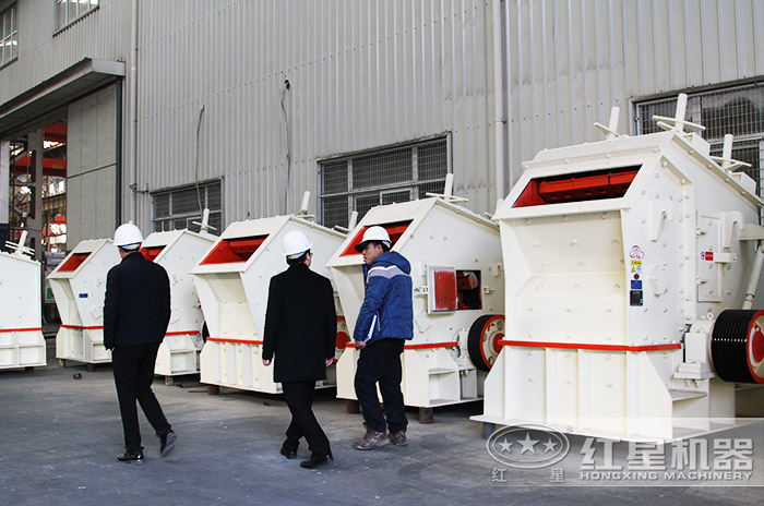 客戶到紅星機器廠區(qū)參觀考察設(shè)備 客戶到紅星機器廠區(qū)參觀考察設(shè)備