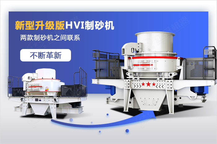 多面升級款設備品質更高，運作更經濟