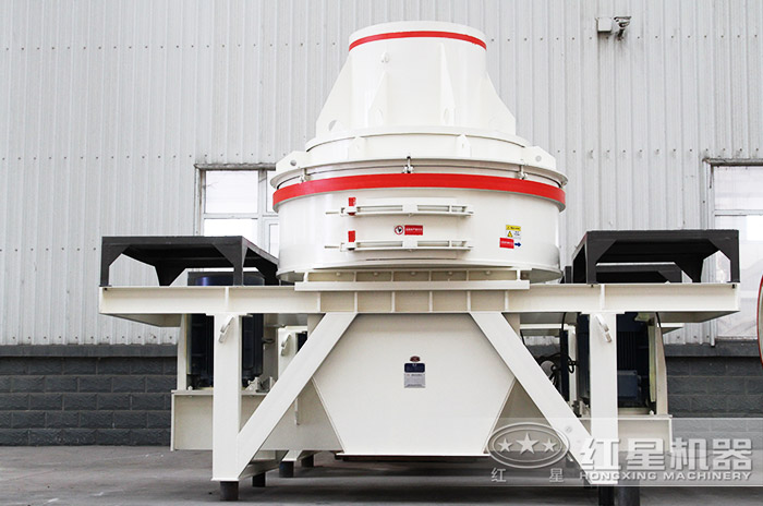 HX制砂機價格優惠的專業制砂機