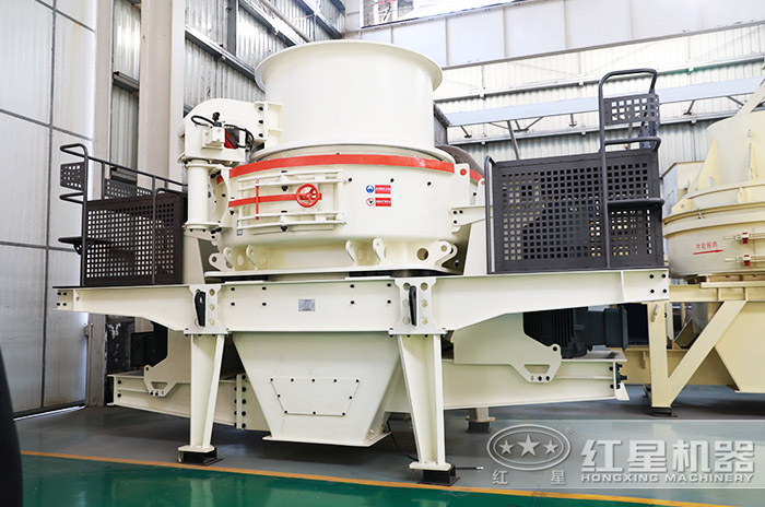 HVI制砂機設(shè)備