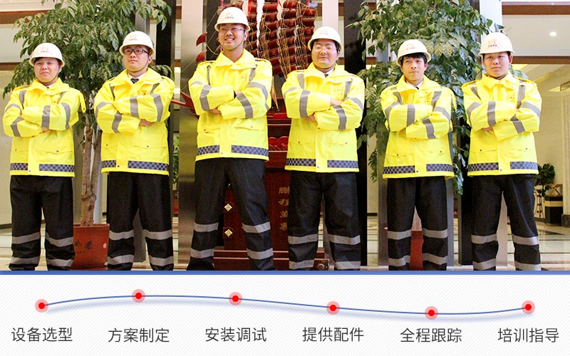 紅星機器歡迎廣大客戶前來咨詢選購 紅星機器歡迎廣大客戶前來咨詢選購