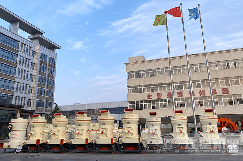  紅星機器廠家上方紅星飄揚