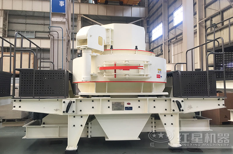 VSI制砂機 VSI制砂機