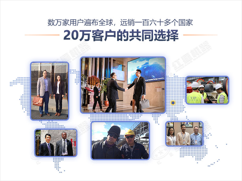 紅星廠家擁有精湛的生產技術和專業的服務團隊 紅星廠家擁有精湛的生產技術和專業的服務團隊