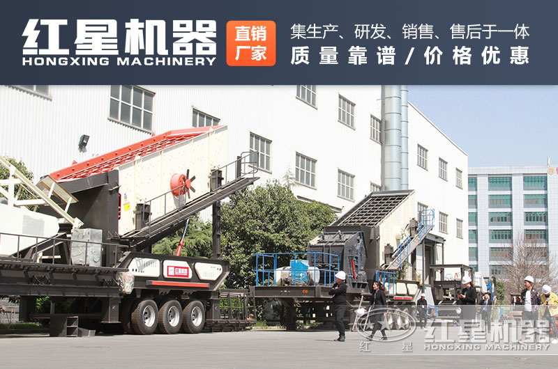 紅星廠家直銷 紅星廠家直銷