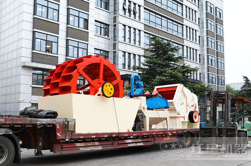 紅星洗砂機廠區(qū)直發(fā)