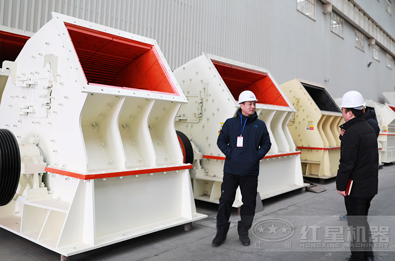 客戶到紅星廠區參觀重錘破