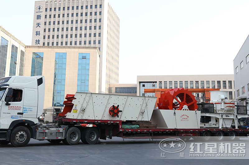紅星全套式制砂設備 紅星全套式制砂設備