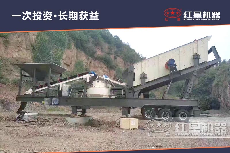 移動式制砂機價格 移動式制砂機價格