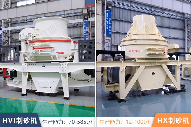 設(shè)備種類多樣 設(shè)備種類多樣