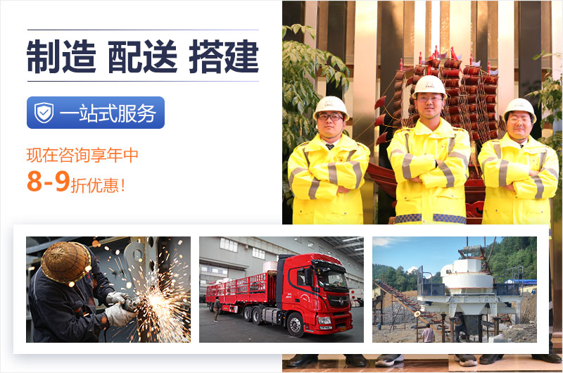 來紅星享受優(yōu)惠報(bào)價(jià)