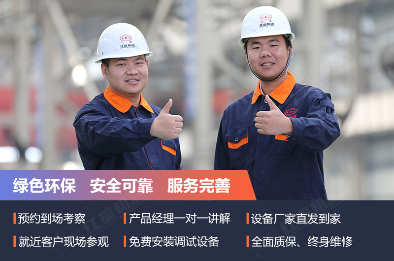 紅星移動圓錐破設(shè)備歡迎選購 紅星移動圓錐破設(shè)備歡迎選購