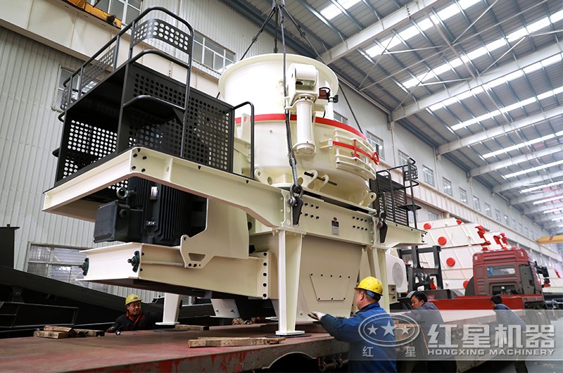 紅星制砂設備發貨現場