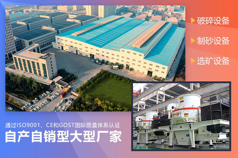 紅星自產直銷型大廠家 紅星自產直銷型大廠家