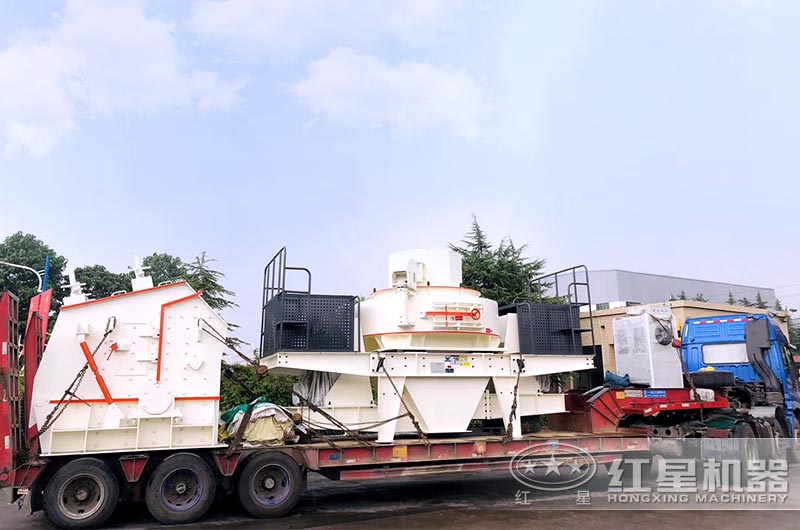 成套破碎制砂設備發貨現場