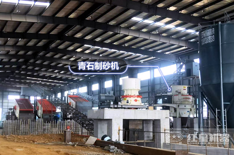 時產(chǎn)300噸青石制砂生產(chǎn)線場 時產(chǎn)300噸青石制砂生產(chǎn)線場