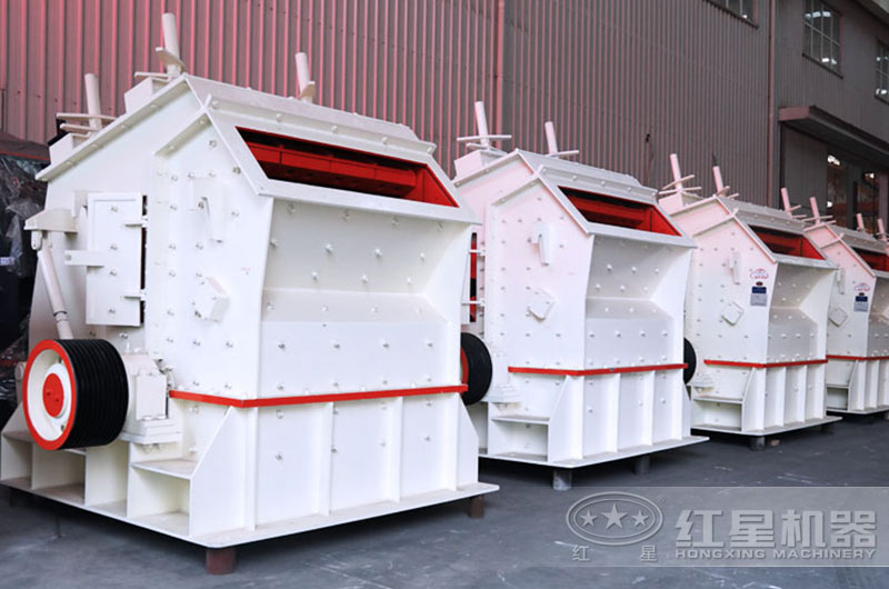 反擊式制砂機設備展示