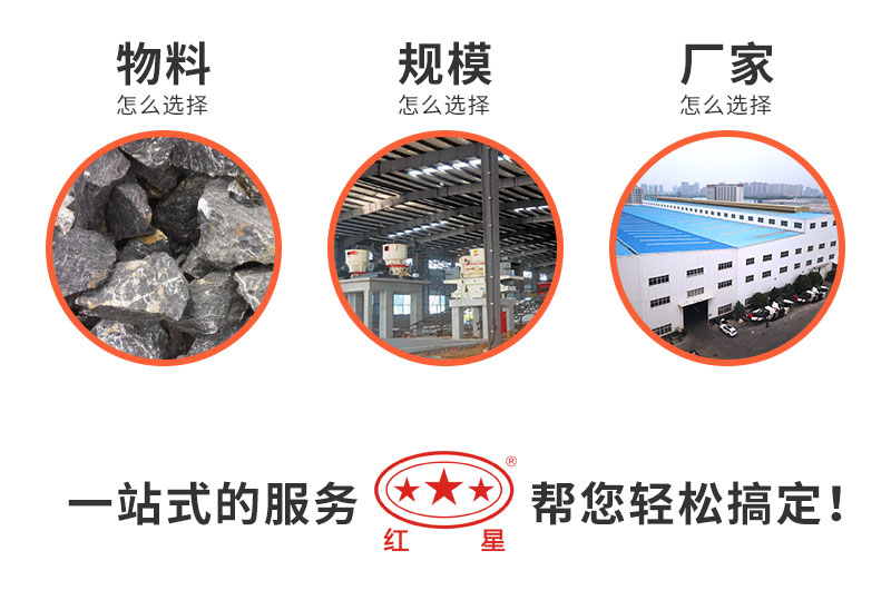 選型影響因素多 選型影響因素多