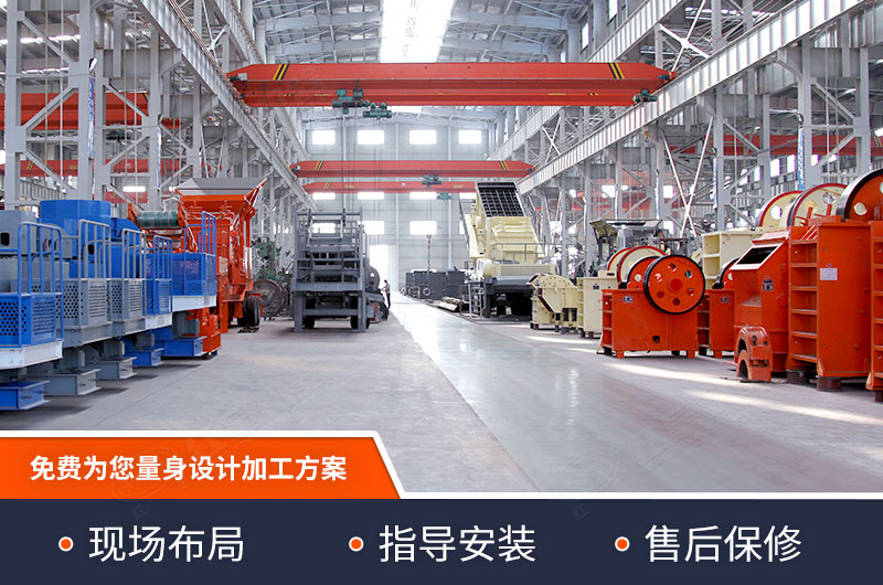 紅星廠家提供量身設計 紅星廠家提供量身設計