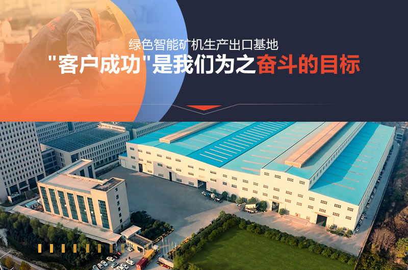 直銷設備廠家實力強 直銷設備廠家實力強