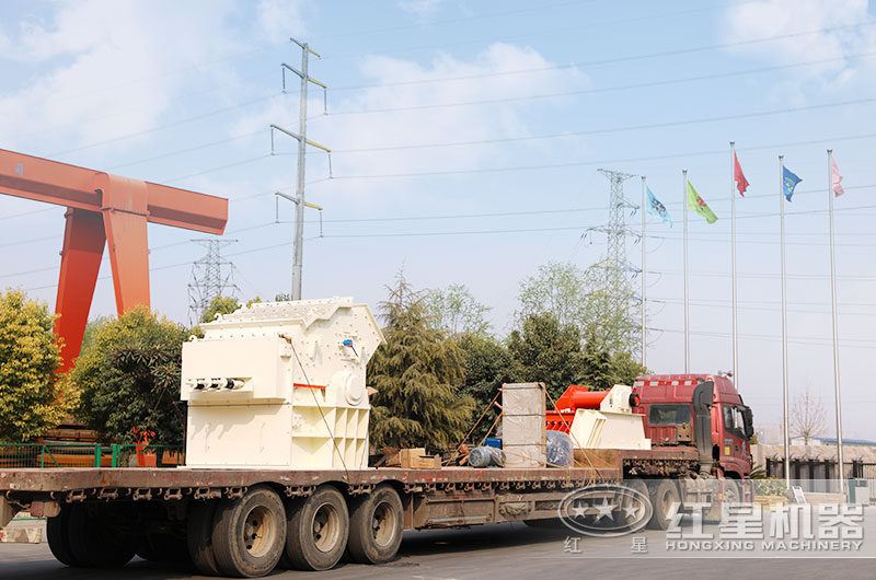 紅星小型制砂機發貨現場 紅星小型制砂機發貨現場