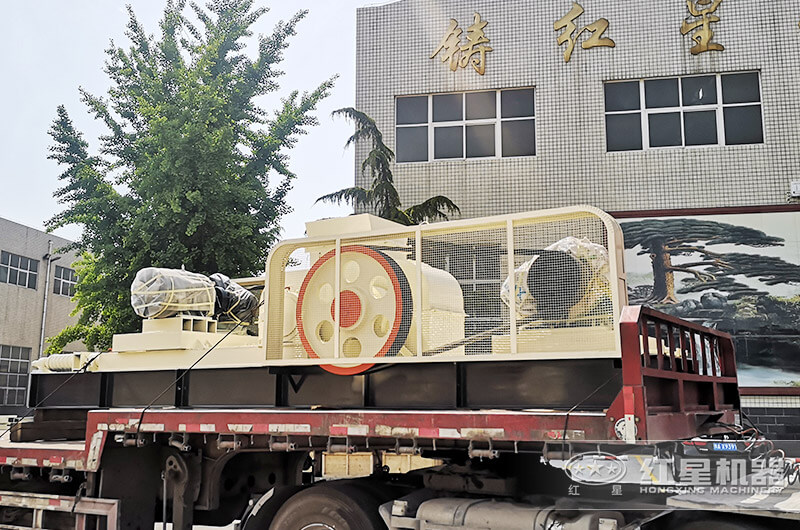 紅星機器廠家發貨現場