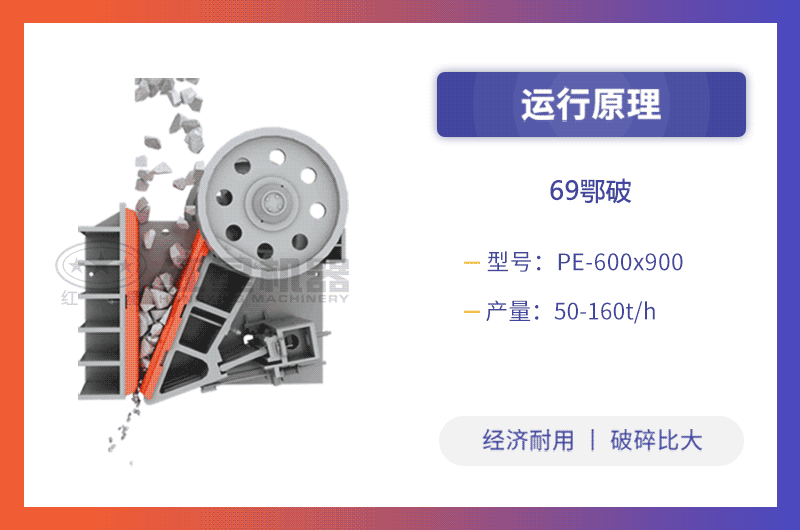 69鄂破工作原理圖 69鄂破工作原理圖