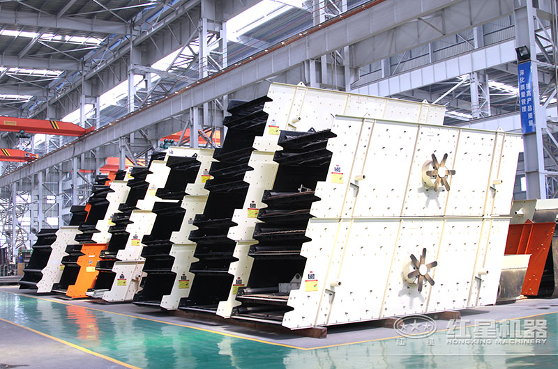 直線振動篩高清實拍 直線振動篩高清實拍