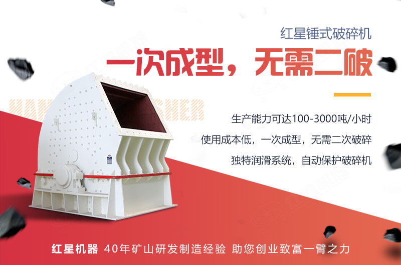 反擊破性能優(yōu)勢(shì)多