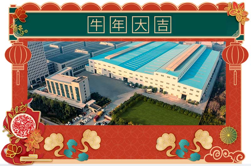 紅星為您制砂生產助力添彩 紅星為您制砂生產助力添彩