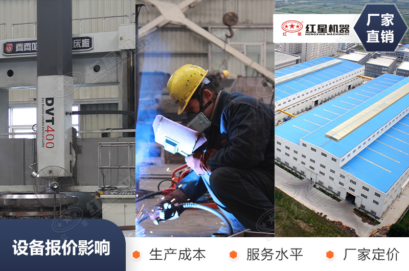 破碎制砂設(shè)備價(jià)格影響優(yōu)勢多種 破碎制砂設(shè)備價(jià)格影響優(yōu)勢多種