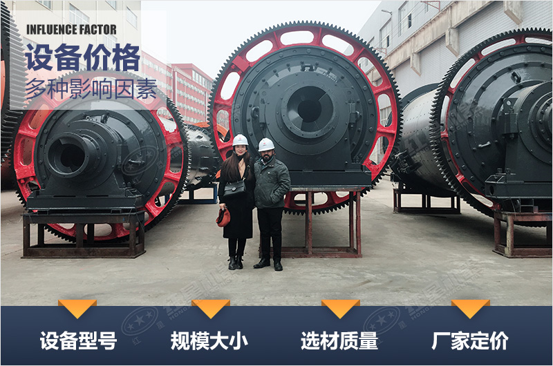 圓錐破碎機價格與廠家生產水平、定價依據有關 圓錐破碎機價格與廠家生產水平、定價依據有關
