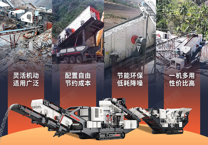 建筑垃圾處理利潤可觀，趕快購買設備干起來吧