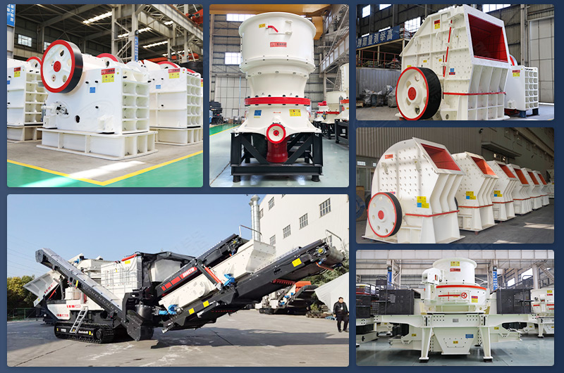 砂石料廠可以選擇多種破碎制砂設備