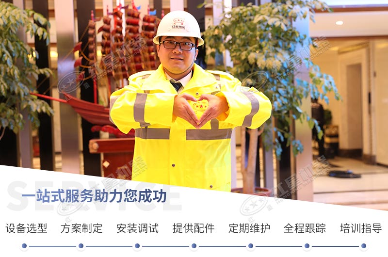 紅星鵝卵石制砂設備生產廠,服務完善 紅星鵝卵石制砂設備生產廠,服務完善