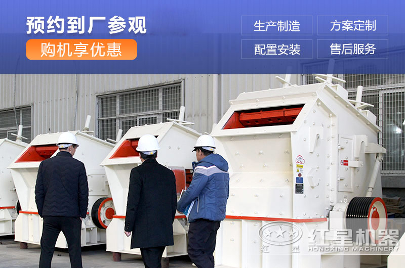 反擊碎價格高低不等，紅星直銷廠家預約更優惠