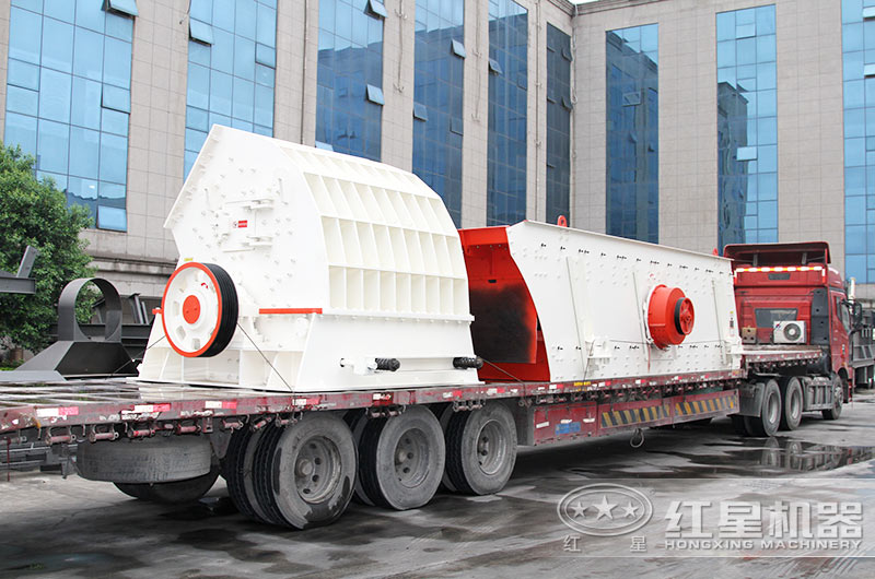 重錘式破碎機設備發貨現場 重錘式破碎機設備發貨現場