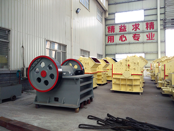 破碎機(jī)生產(chǎn)車間 破碎機(jī)生產(chǎn)車間