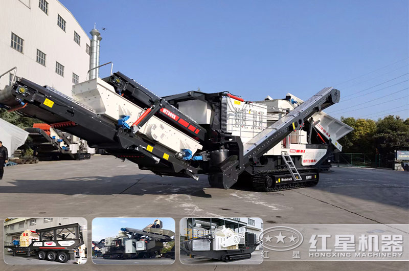 可移動(dòng)式的建筑廢棄物破碎設(shè)備搭配方式多樣 可移動(dòng)式的建筑廢棄物破碎設(shè)備搭配方式多樣