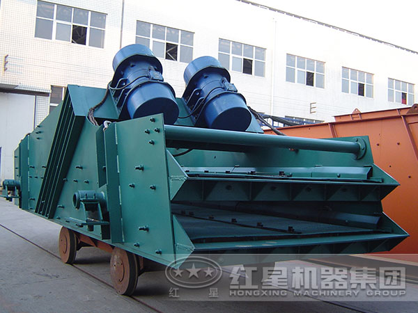 給料設備 給料設備