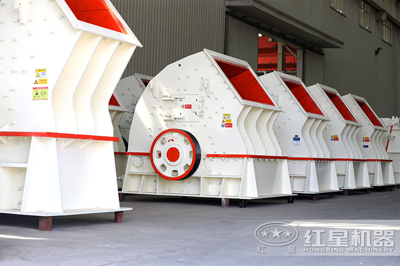 錘式破碎機 錘式破碎機